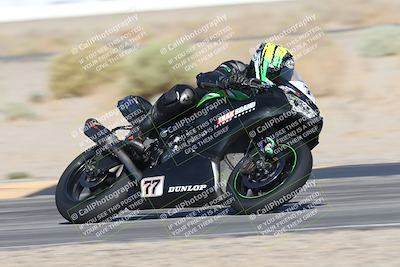 media/Sep-20-2025-Race Pace (Sat) [[d4e1b33f4d]]/Verified/Turn 4 (830am)/